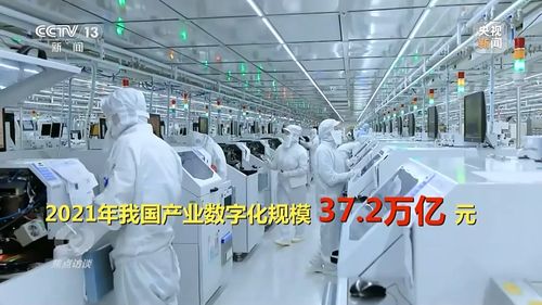 數字引擎 智造未來 探索數字內容制作服務的變革之路
